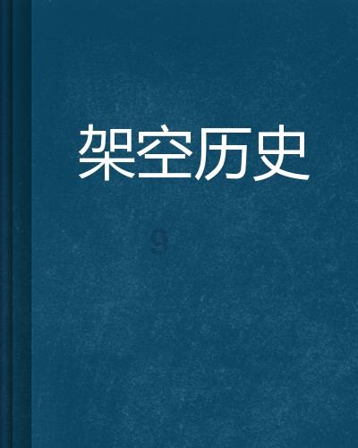 市外媒体看毕节 | 《贵州日报》《贵州新闻联播》关注毕节