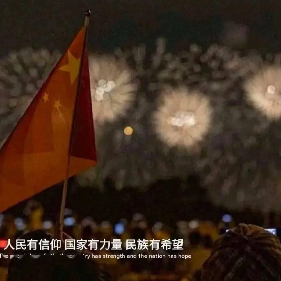 被困的初中生