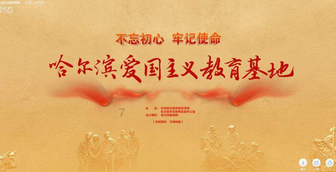 上汽“大众凌度”正式改款，内饰大变样，首次采用怀挡设计！